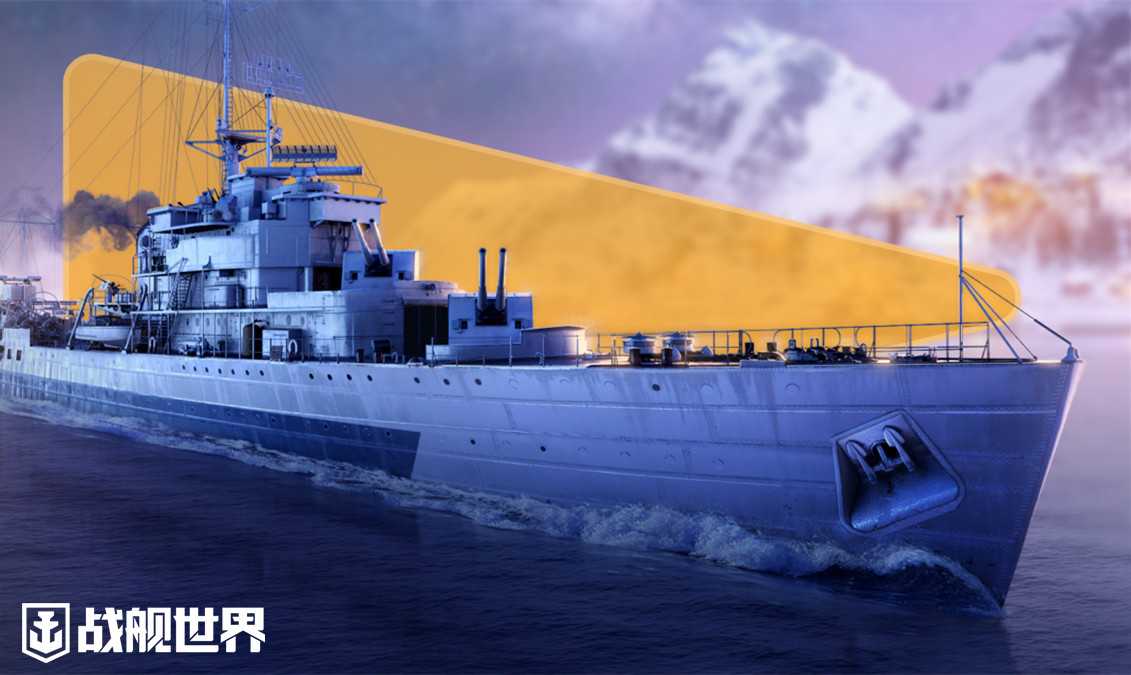 特隆普出道X级战舰组团  《战舰世界》军械库上新中