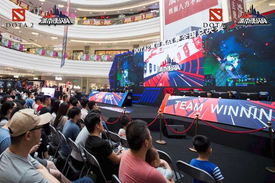 全国DOTA2哪家强?武汉夺魁城市挑战赛