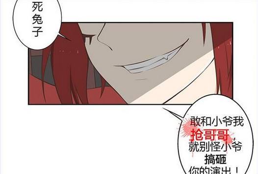王者荣耀：公孙离跟百里玄策闹起了别扭，原来都是为了百里守约