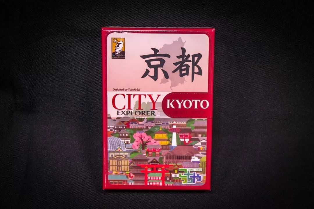 Add on！《城市漫游·京都》《城市漫游·台南》埃森首发，我们把它们带来了！