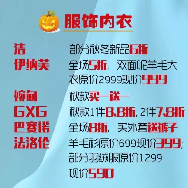 歪，妖妖灵吗？这里要闹“鬼”了！