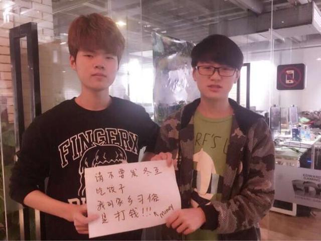 RNG下了一盘很大的棋?与meiko闹不和后,iboy居然公开喊话小明