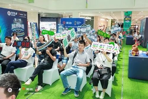【北京】 FIFA足球世界2018城市联赛北京站圆满落幕！