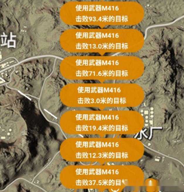 刺激战场：王牌大佬回归，却发现被封号，原因太真实！