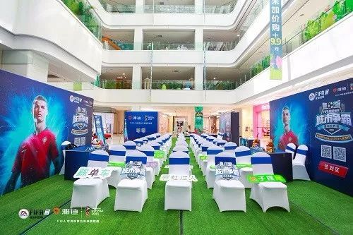 【北京】 FIFA足球世界2018城市联赛北京站圆满落幕！