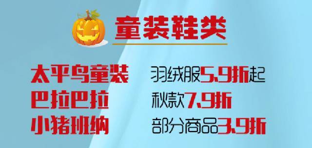 歪，妖妖灵吗？这里要闹“鬼”了！