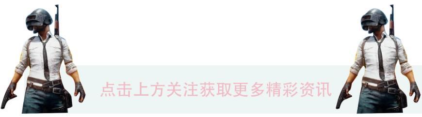 蓝翔电竞专业或将替代王牌专业挖掘机