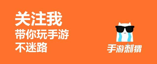 新游试玩报告：《闹闹天宫》，真希望腾讯能够代理你！