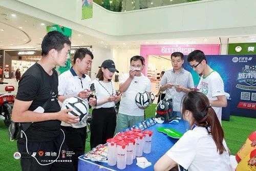 【北京】 FIFA足球世界2018城市联赛北京站圆满落幕！