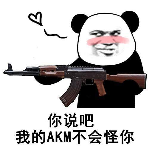 刺激战场：余教官8个提高吃鸡率的技巧，会用4个以上的，绝对是王牌
