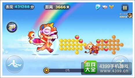 天天酷跑舞狮闹闹绣球在哪里 绣球多少分