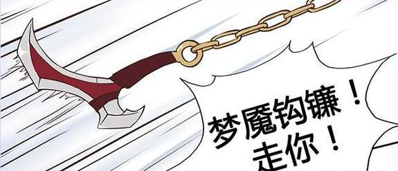 王者荣耀：公孙离跟百里玄策闹起了别扭，原来都是为了百里守约