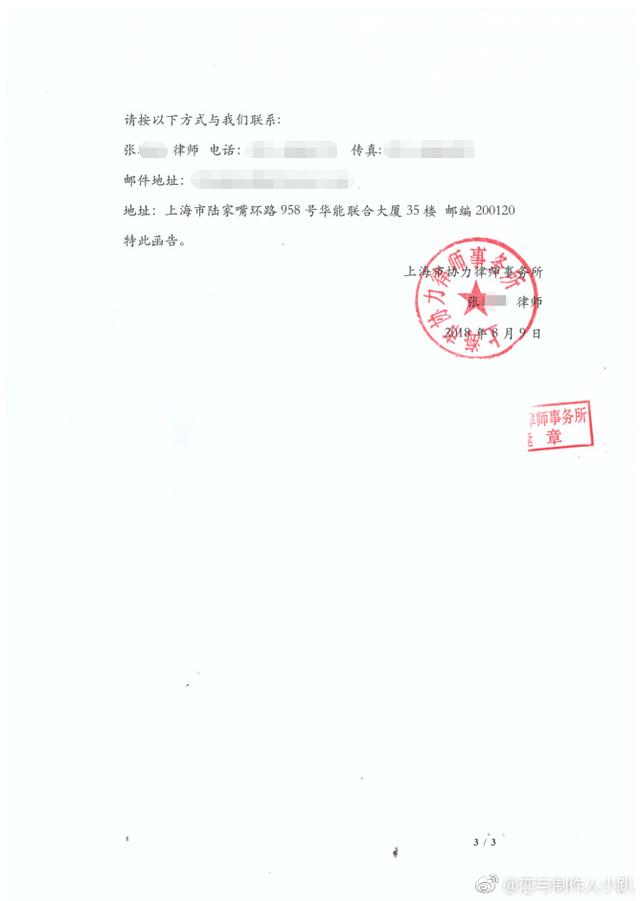 恋与制作人被指抄袭韩国游戏,将闹上法庭!