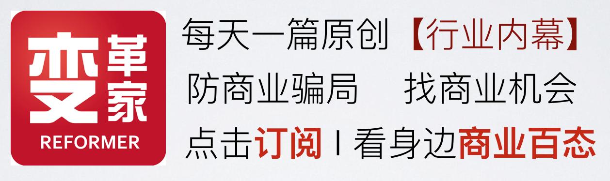 腾讯王牌《穿越火线》页游化！网页游戏商业模式的变化