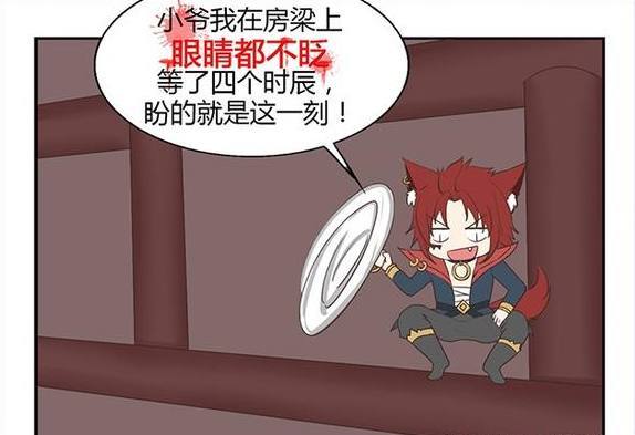 王者荣耀：公孙离跟百里玄策闹起了别扭，原来都是为了百里守约