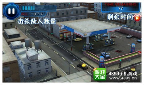狙击手城市对决新手攻略 新兵上路注意事项