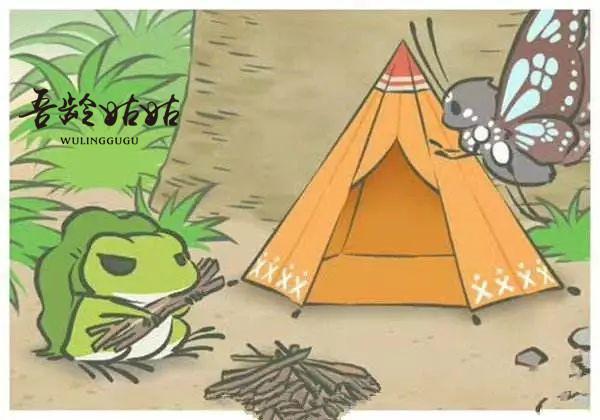 在陌生城市遇见旅行青蛙
