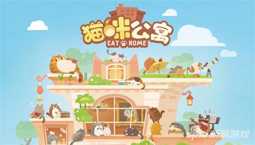 2018ChinaJoy今夏来袭 波克城市公司参展BTOB展区