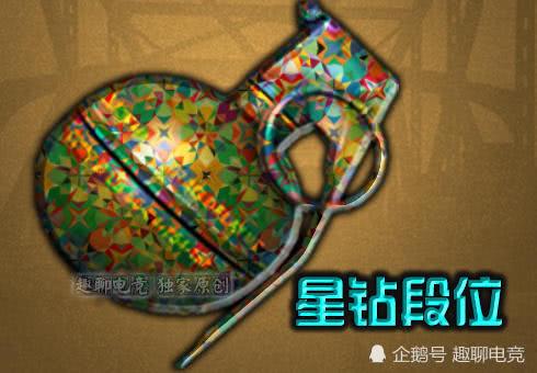 打99个机器人，选M249是黄金，选手雷是星钻，而王牌只选它