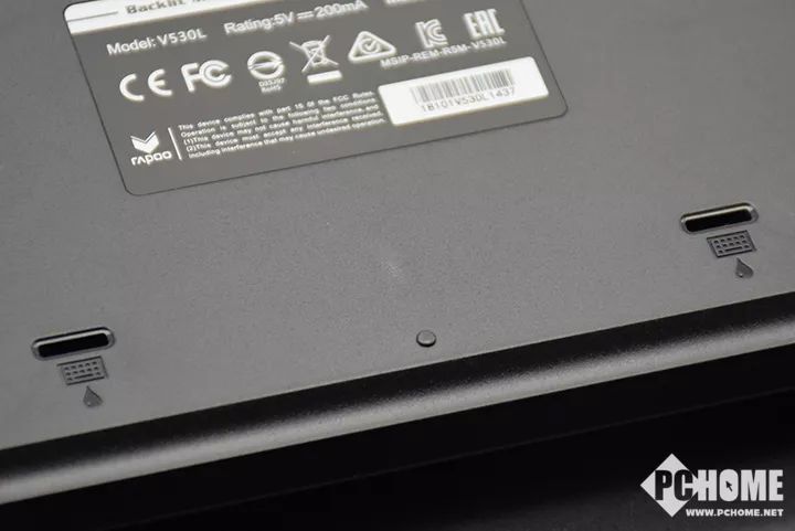 制胜新王牌 雷柏V530L防水游戏机械键盘评测