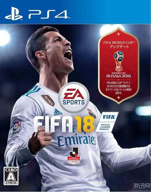 MC销量:《马里奥网球:王牌》稳坐第一,FIFA18登榜