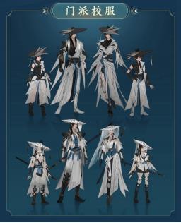 年度资料片“横刀断浪”首曝 《剑网3》十三周年发布会回顾