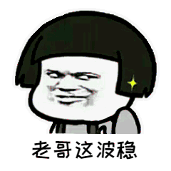 刺激战场遇到这4个物资不捡,绝对是个菜鸟,最后一个王牌才敢拿