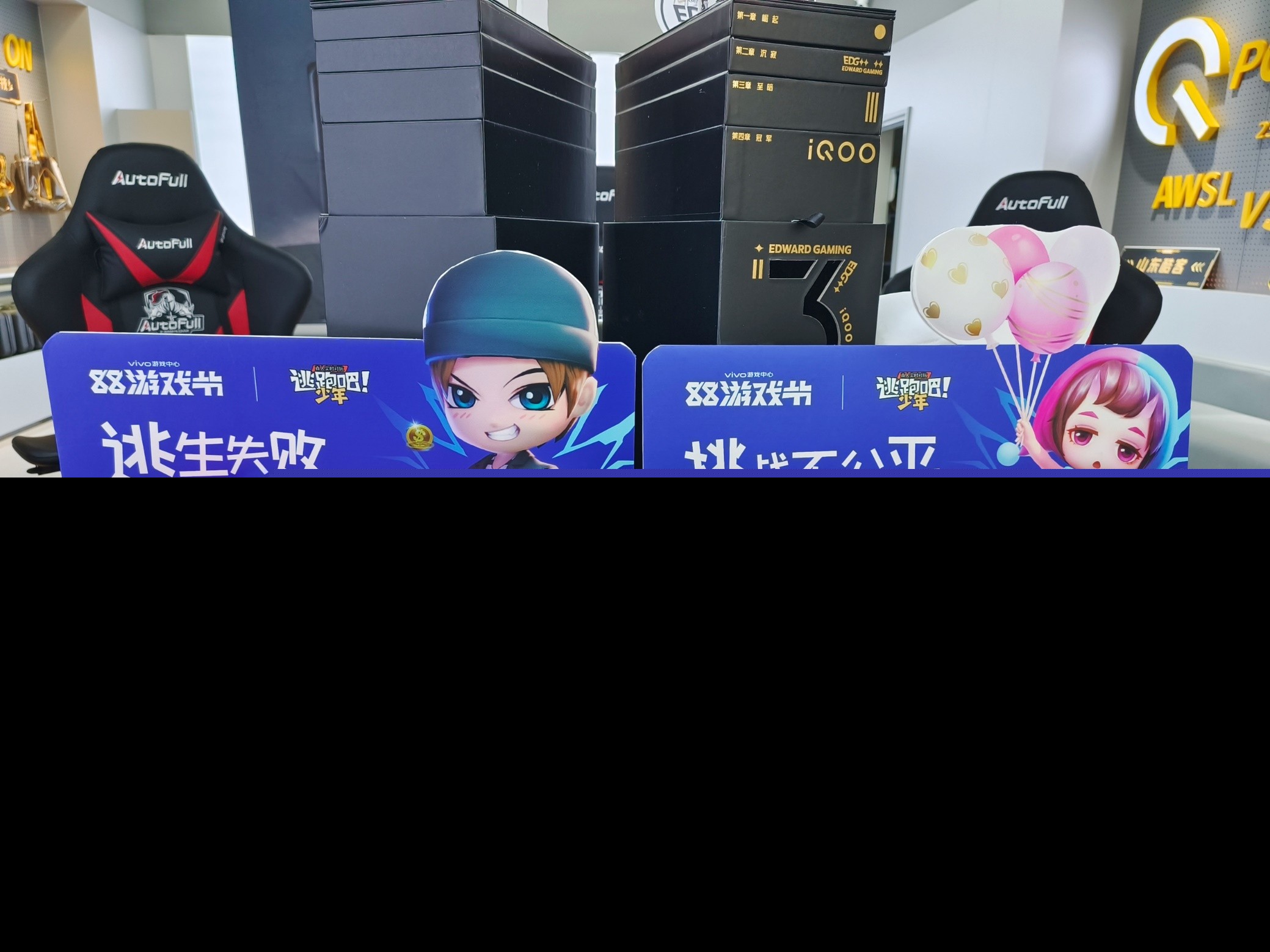 同城竞技解锁更多乐趣！vivo游戏中心水友赛打造一站式游戏体验