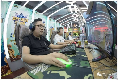 【LOL】城市英雄争霸赛内蒙古省赛精彩落幕~