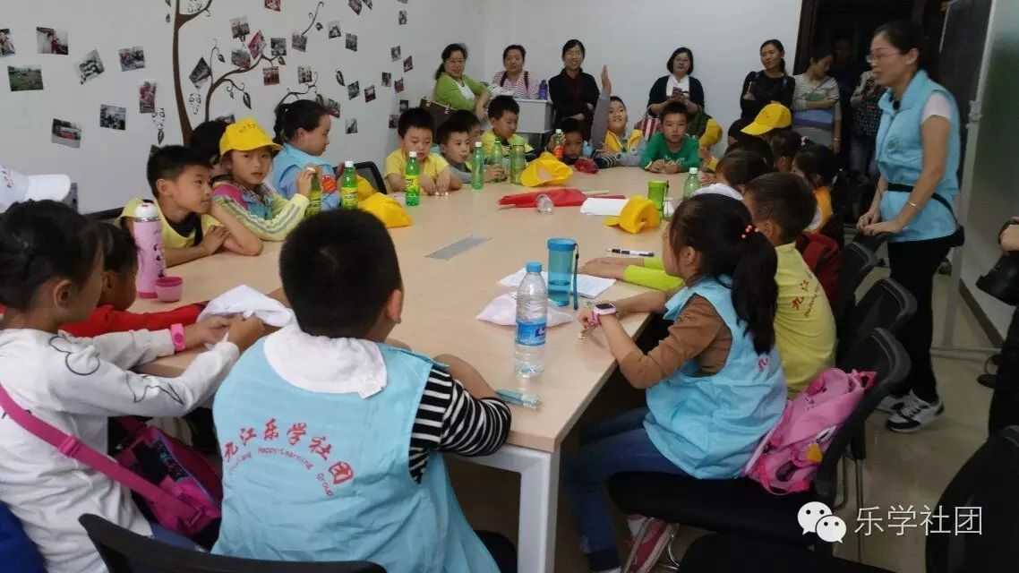 【乐学社团】一元城市生存挑战
