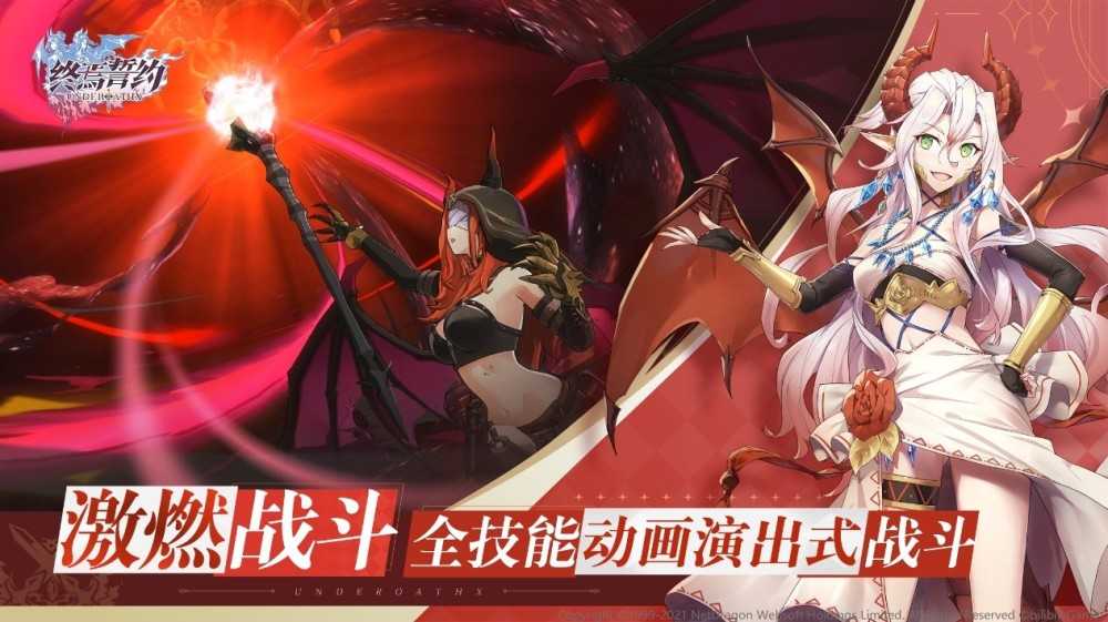 终焉誓约木禅有什么技能 木禅技能分享