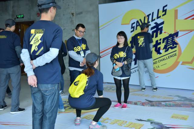Savills城市超人团队全力出击，嗨翻蓉城！