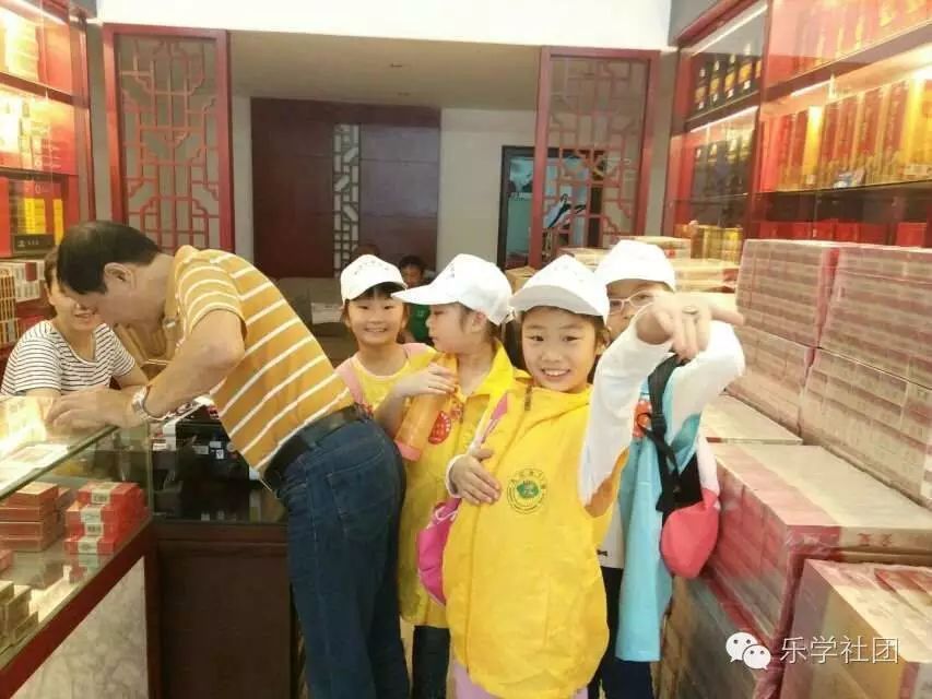 【乐学社团】一元城市生存挑战