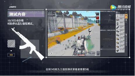 刺激战场:能让你上王牌的小技巧!玩家必看!
