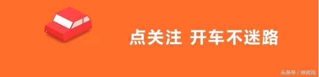 神武3 漫长的神武是青春的盛宴94天宫
