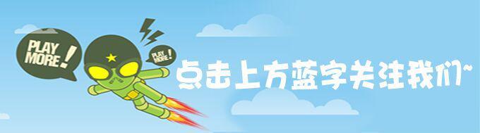 王牌中的王牌 细数一下各大游戏厂商的看家游戏