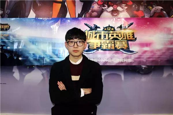 LOL城市英雄争霸赛——嘉兴地区冠军战队专访