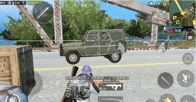 刺激战场:能让你上王牌的小技巧!玩家必看!