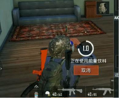 刺激战场:能让你上王牌的小技巧!玩家必看!