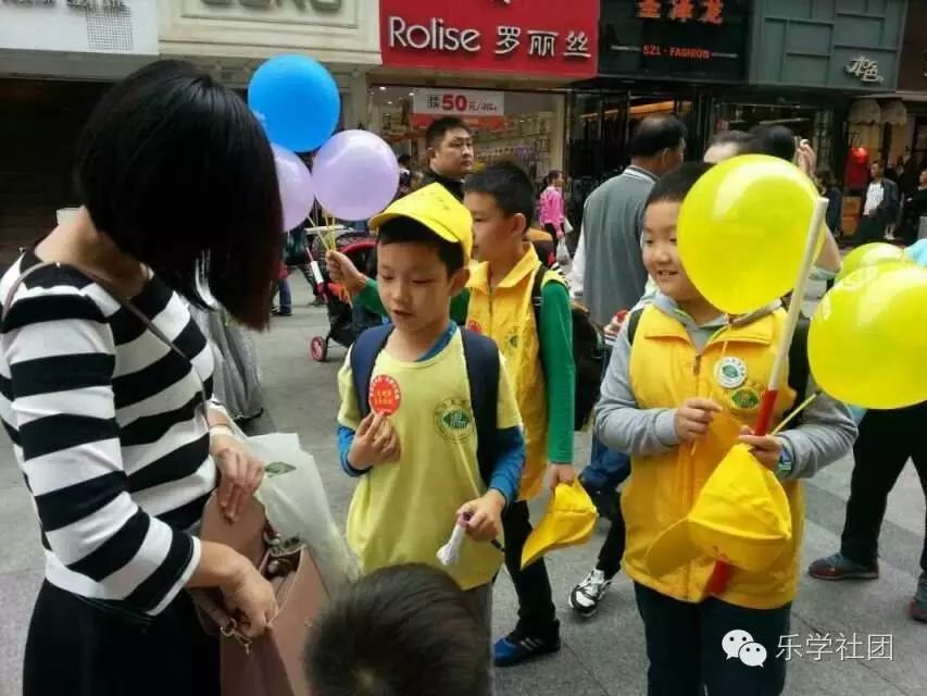 【乐学社团】一元城市生存挑战