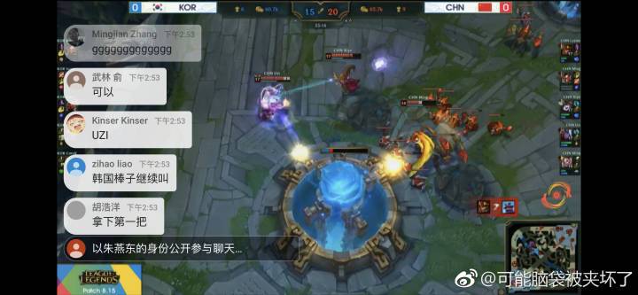 闹乌龙，MVP韩国UZI？UZI力挽狂澜韦鲁斯超神助中国队拿下韩国！