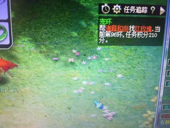梦幻西游：玩家花3222R取个渡劫天宫 发现好友全是姑娘