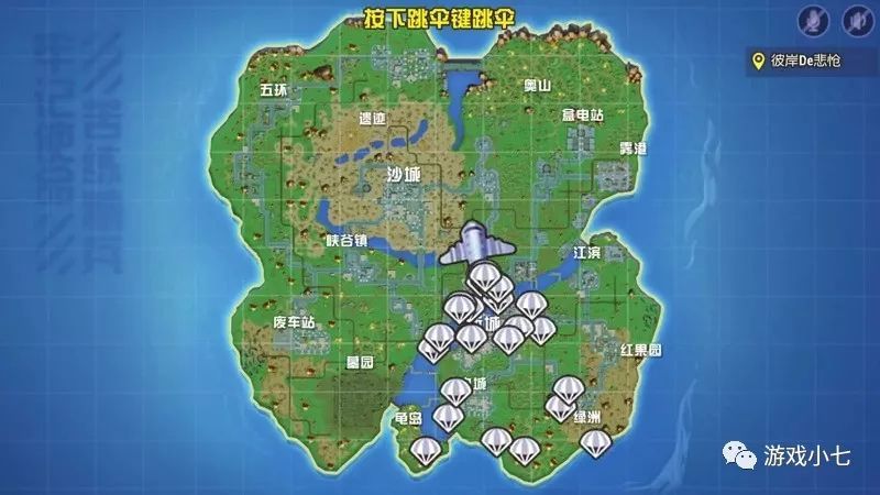 网易《王牌猎手》100人吃鸡VS《王者荣耀》40人吃鸡模式