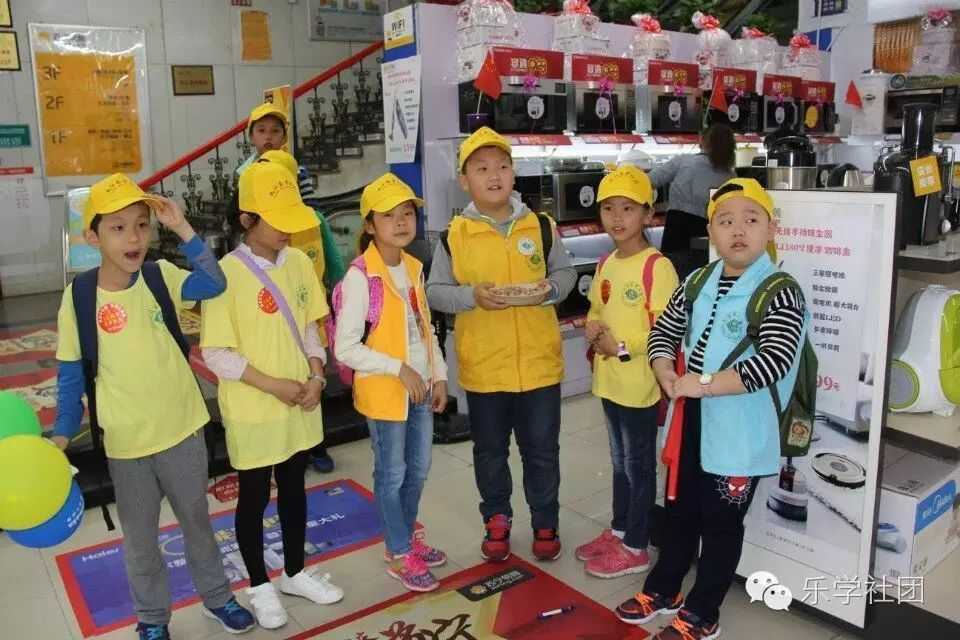 【乐学社团】一元城市生存挑战