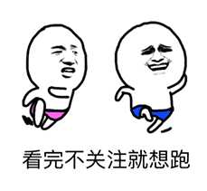刺激战场:S4赛季5大握把详解,图4是M4核心,而王牌却最爱第3名