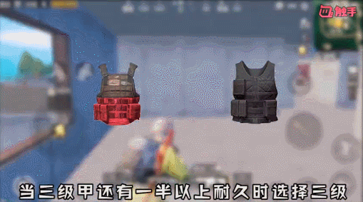 刺激战场遇到这4个物资不捡,绝对是个菜鸟,最后一个王牌才敢拿