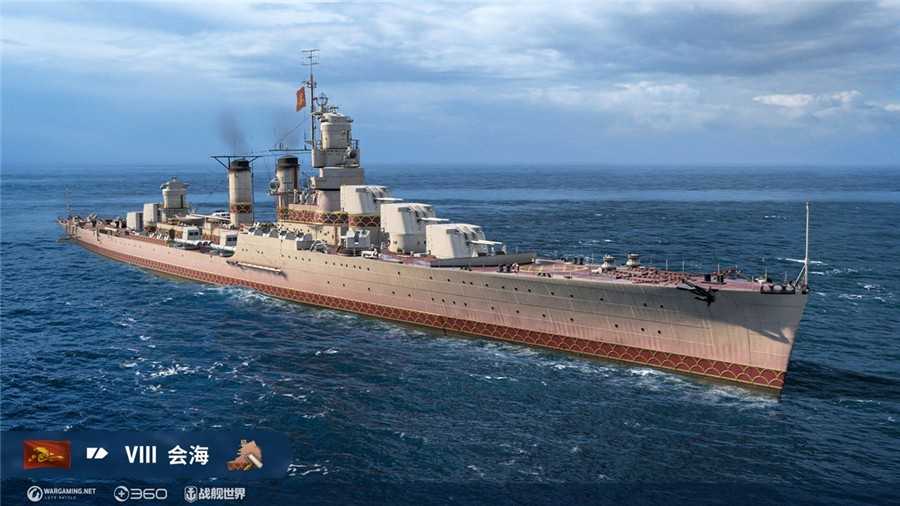 寅虎碎浪共赴新春！《战舰世界》新0.11.0版本明日更新