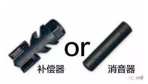 刺激战场青铜跟王牌的分歧图青铜神器王牌却嘲笑