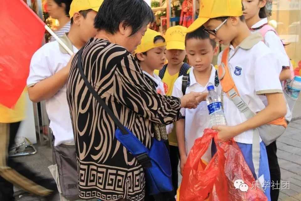 【乐学社团】一元城市生存挑战