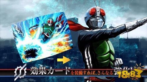 《假面骑士：城市大战》公开游戏必杀技展示影片